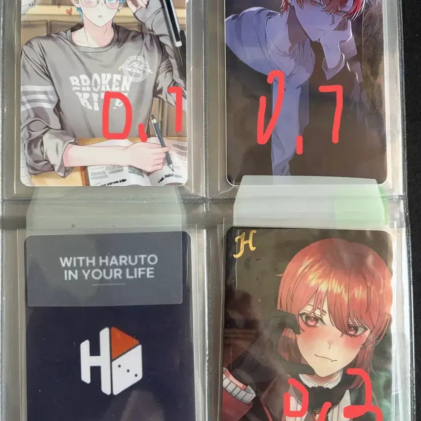 Psycode Official Goods, Fan Merchandise, Pre-Owned