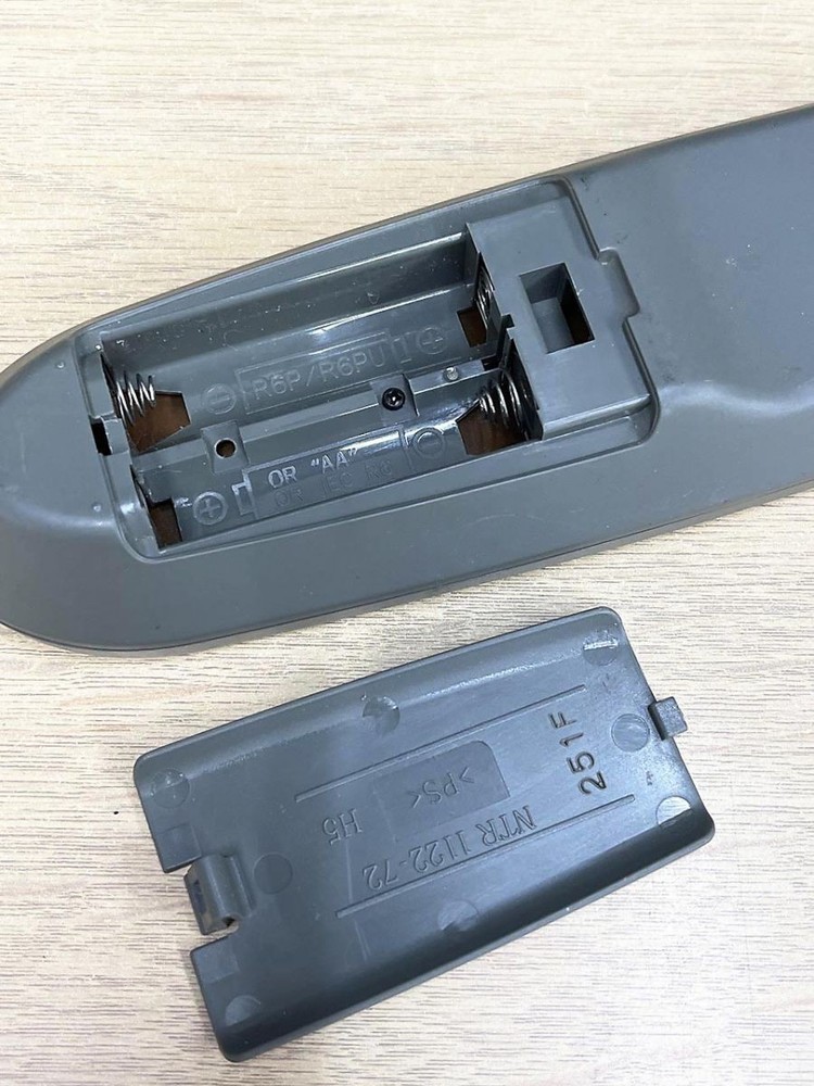 ONKYO Audio Remote Control RC-465S