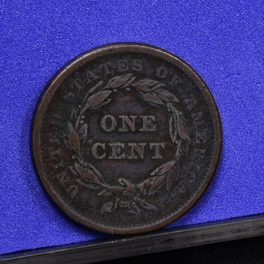 1839 Large Cent - Head of 40 - VF (#57739-L)