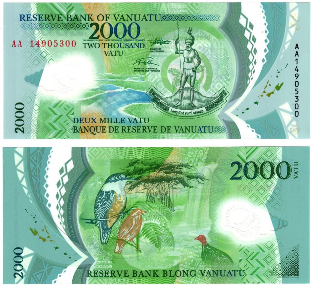 2014 Vanuatu Banknote UNC P14 2000 Vatu Polymer
