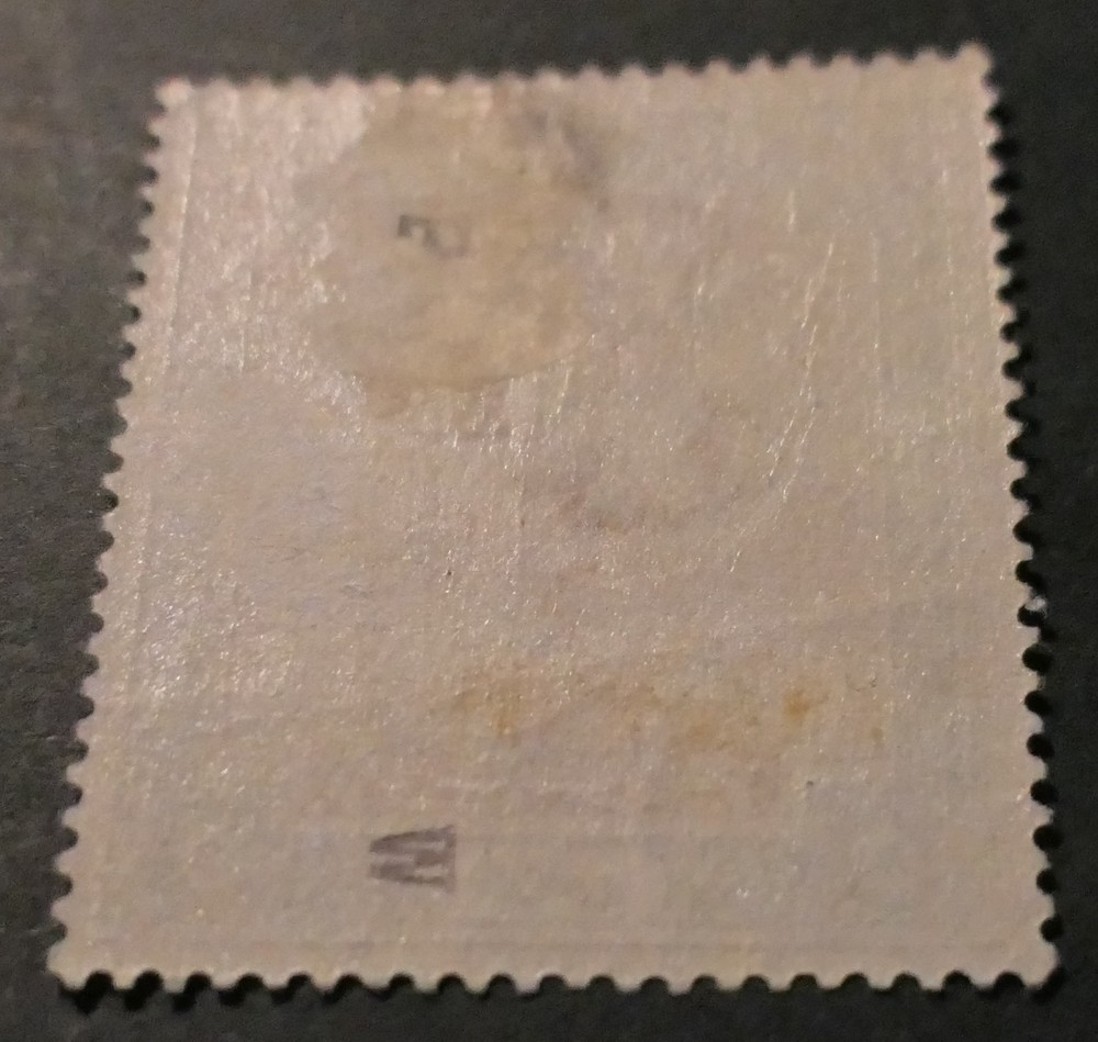 Sudan Scott # 15, Mint Original Gum (HH)