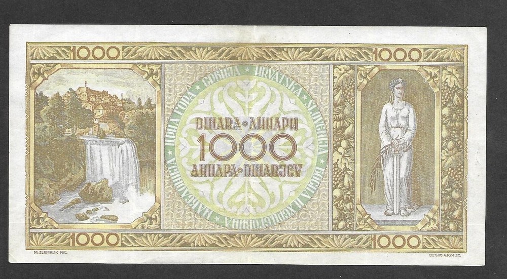 YUGOSLAVIA 1000 DINARA 1946 P-67 VF , With horizontal security thread