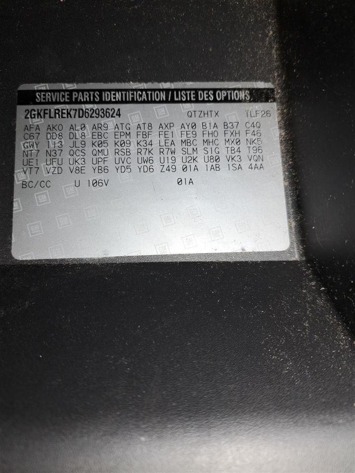 2013 Terrain Jack Sku#4349153