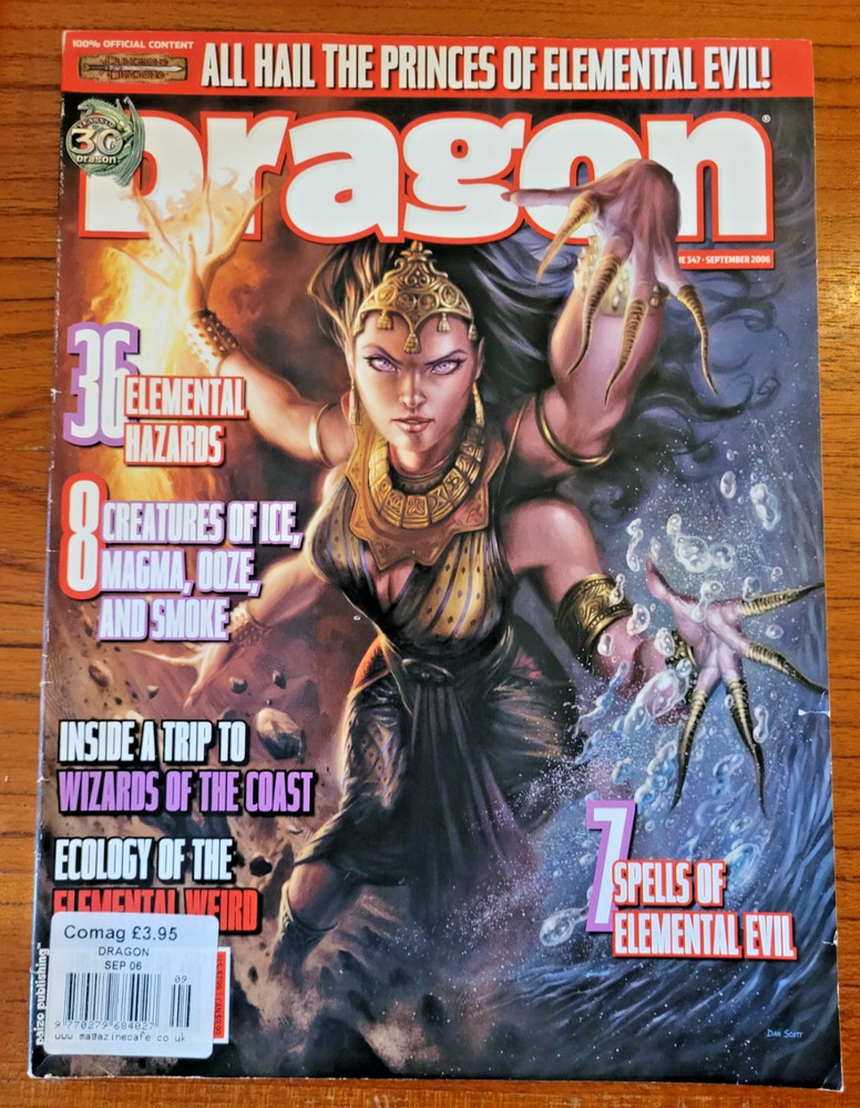 Dragon Magazine 347 - Sept 2006 - Elemental Evil.