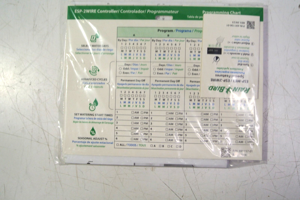 Rain Bird ESP-2WIRE 120vac 2 Wire Controller *READ DISCRIPTION*