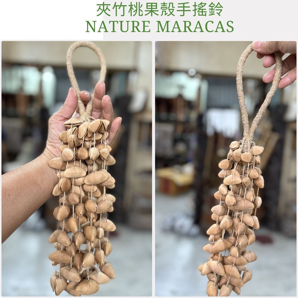 【Import Duties Apply】Natural Shell Hand Rattle Handmade Shaker Percussion Shaker