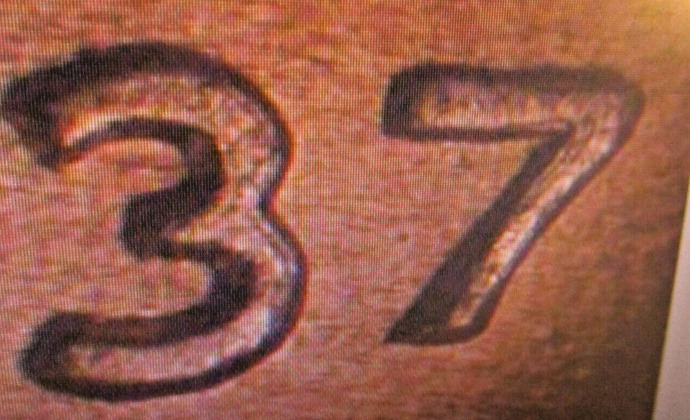 1937 LINCOLN CENT GEM DDO-001 AS