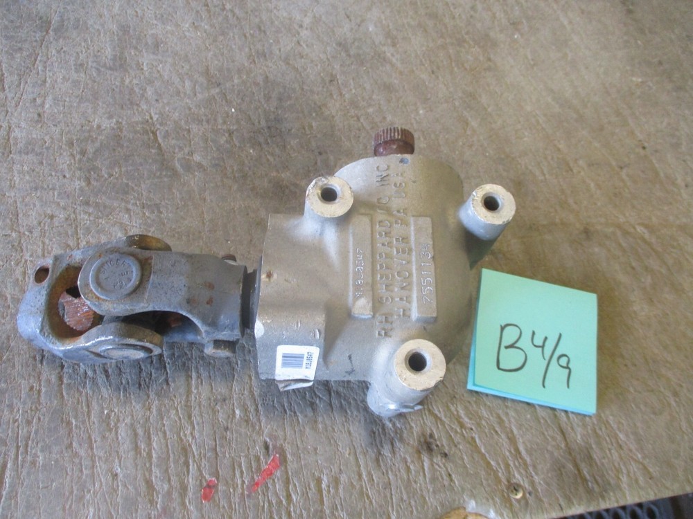 Used Sheppard Steering Gearbox 1133674R, for HEMTT M997 & variants