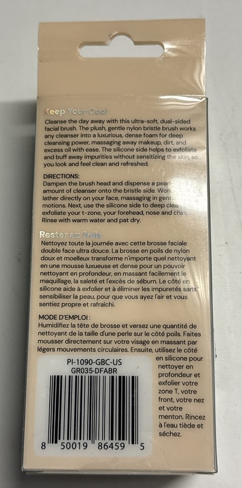 Glossmetics, So Fresh So Clean, Dual Action Cleansing Brush