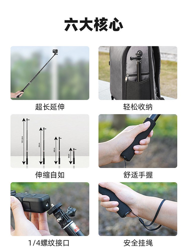 For DJI OSMO POCKET3 Extension Pole Camera Selfie Stick Handheld Bracket