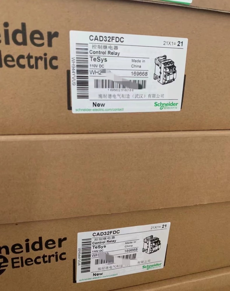 1pcs Schneider CAD32FDC Control Relay 110VDC 3NO+2NC
