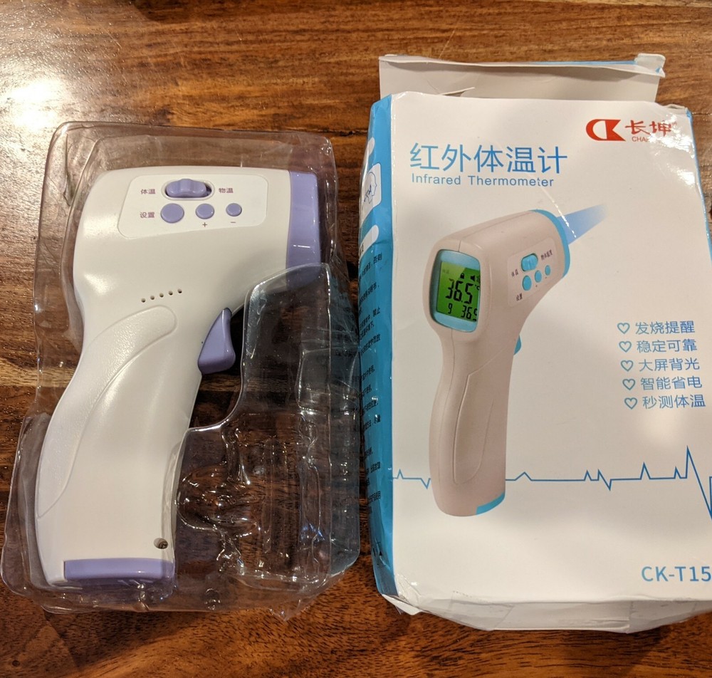 Thermometer Infrared Thermo-Reader Gun (1 Switch 3 Buttons)