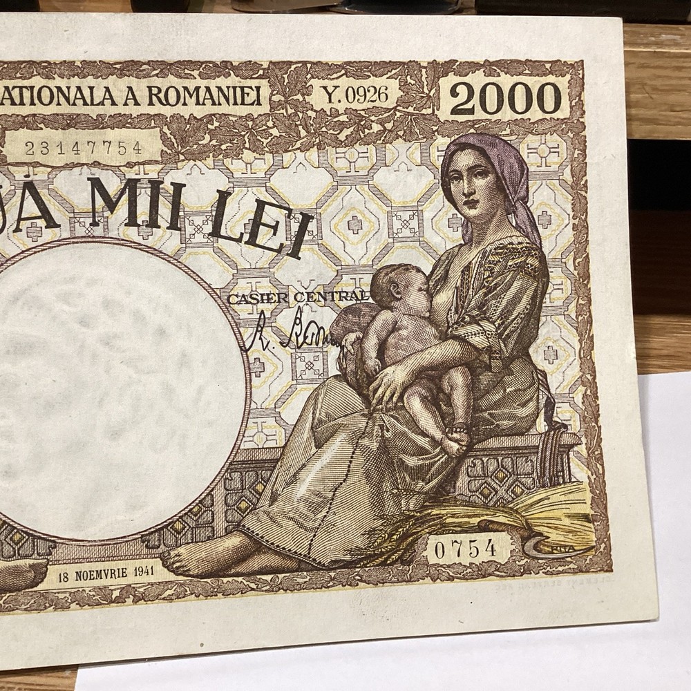 Romania 1941 2000 Lei Pick 53A AU++