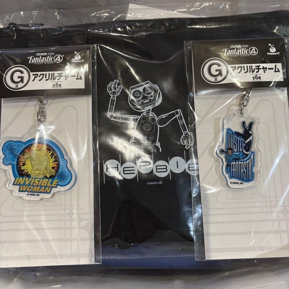 Fantastic Four happy Lottery