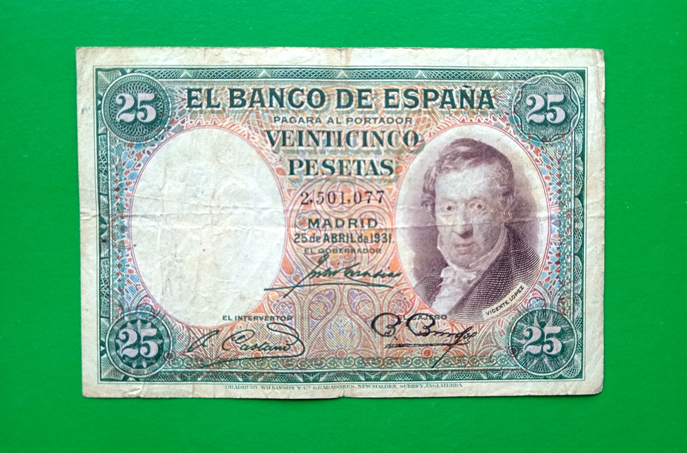 25 pesetas Spain 1931