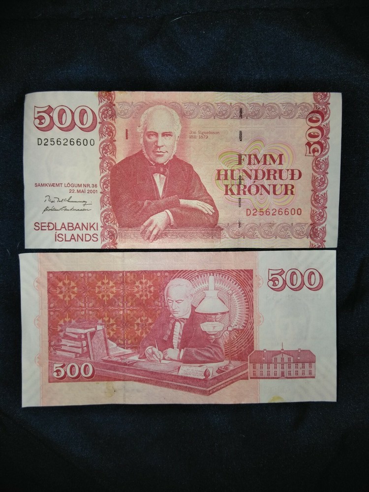 Icelandic Krona 500 Note New