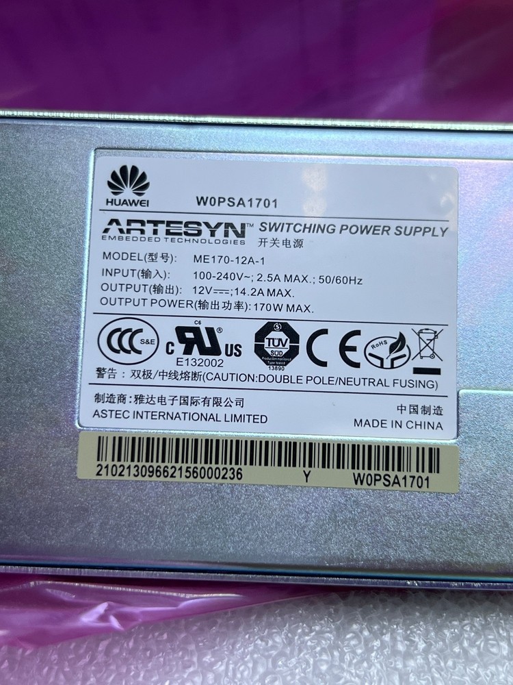 W0PSA1701 POWER SUPPLY MODULE 170W