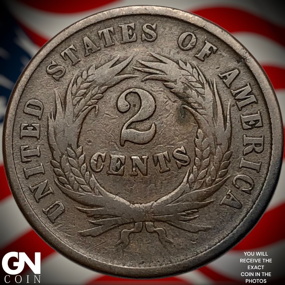 1865 2 Cent Piece Y6207