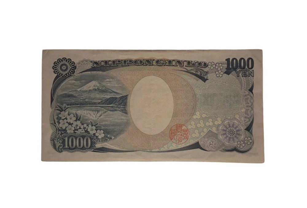 1000 Yen Japan