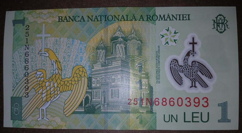 Romania 1 Leu 2018, UNC