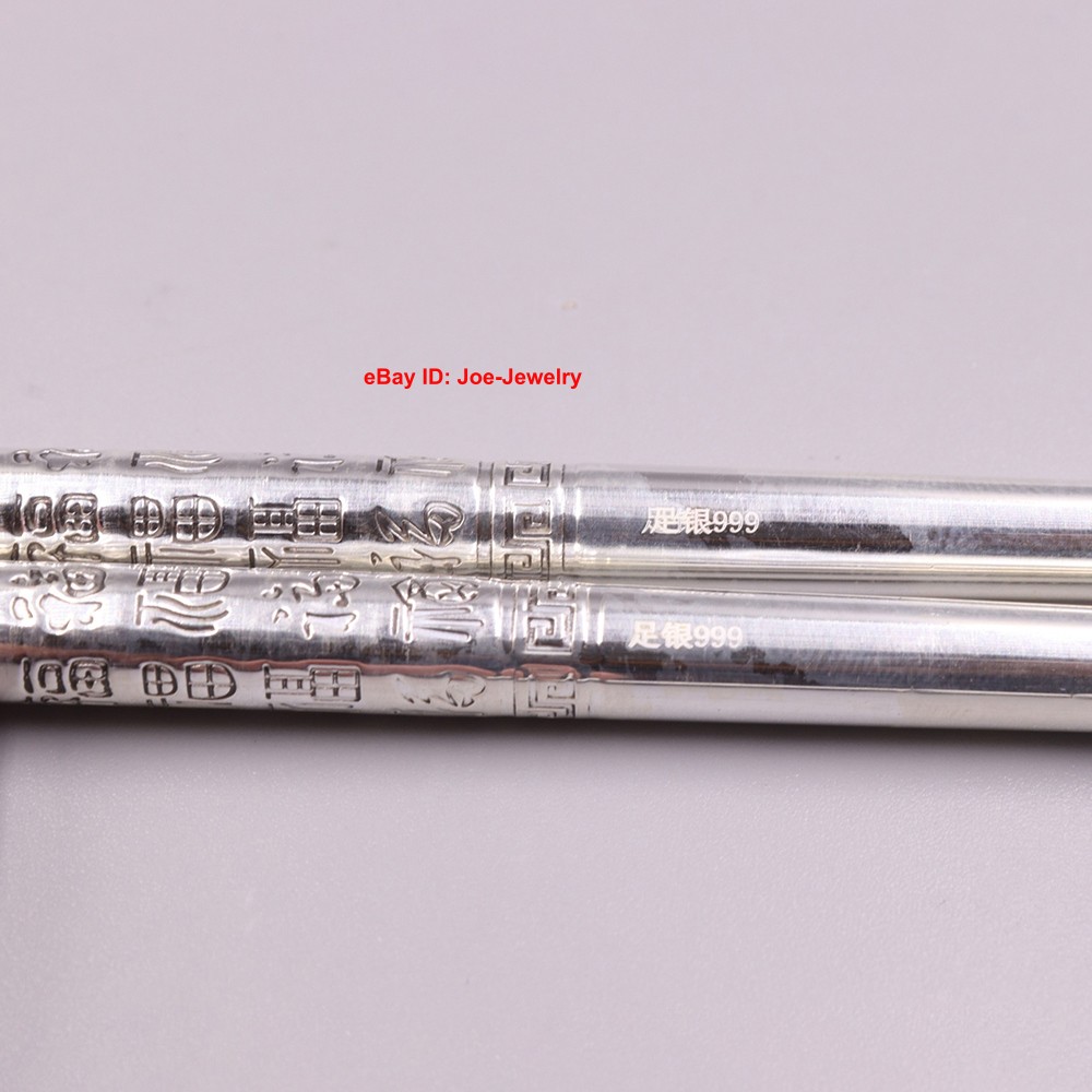 Real 999 Fine Silver Chopsticks Solid Silver Healthy Tableware 福 Good Luck GIFT