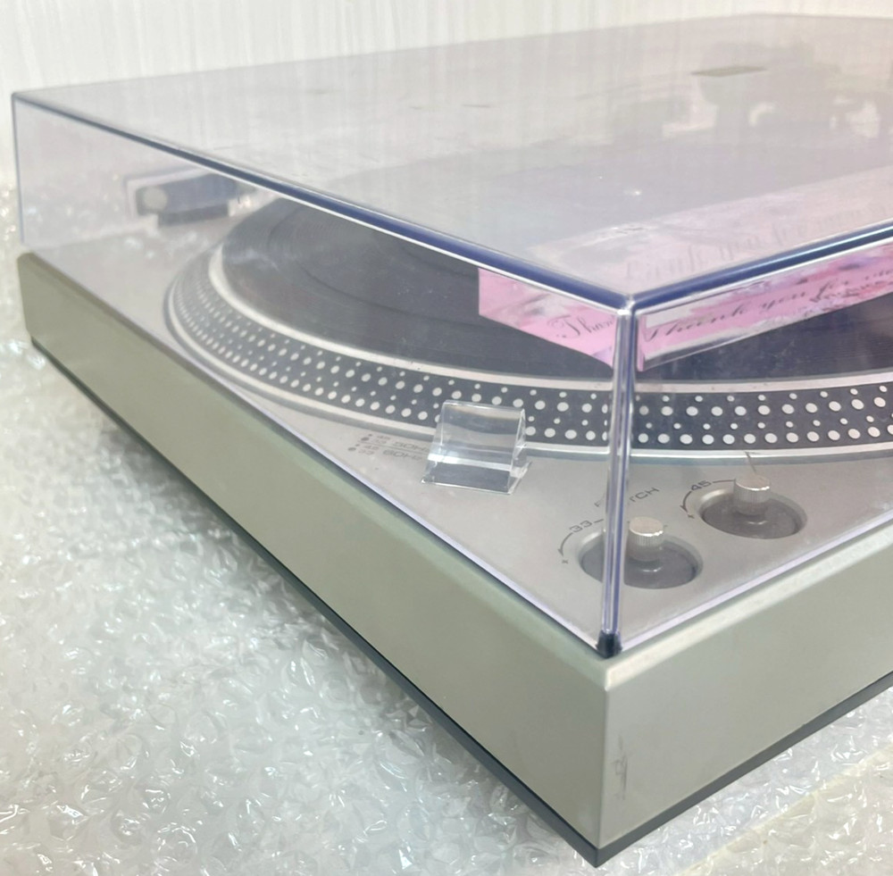 Technics SL-1500 Direct Drive Turntable Silver Vintage Tested