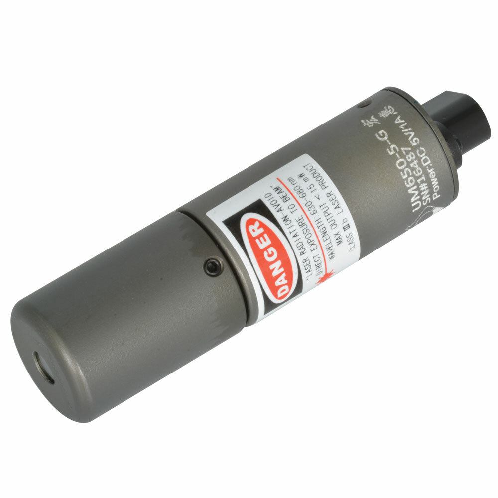 Laser Diode Line Module 650nm 5mw Focusable Class IIIB