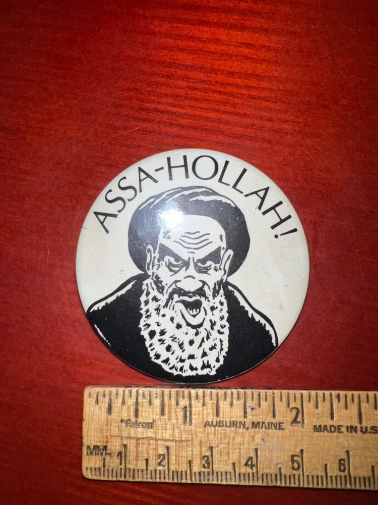 Vintage Assa-Hollah! Pinback Button FREE SHIP