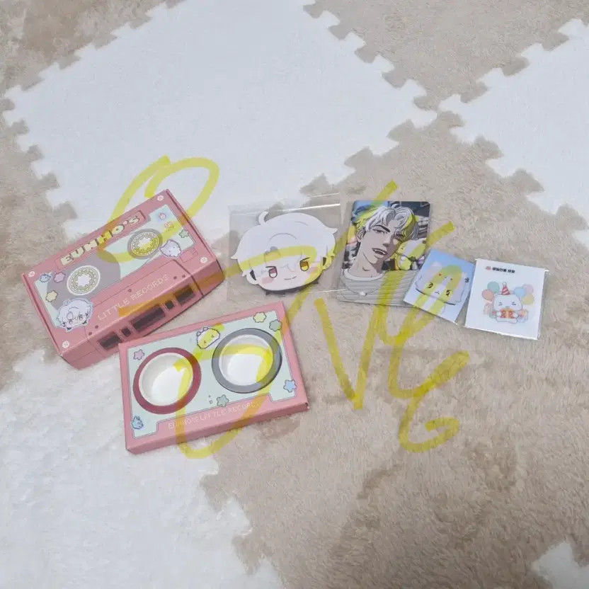 Playve 2026 Eno Birth Kit