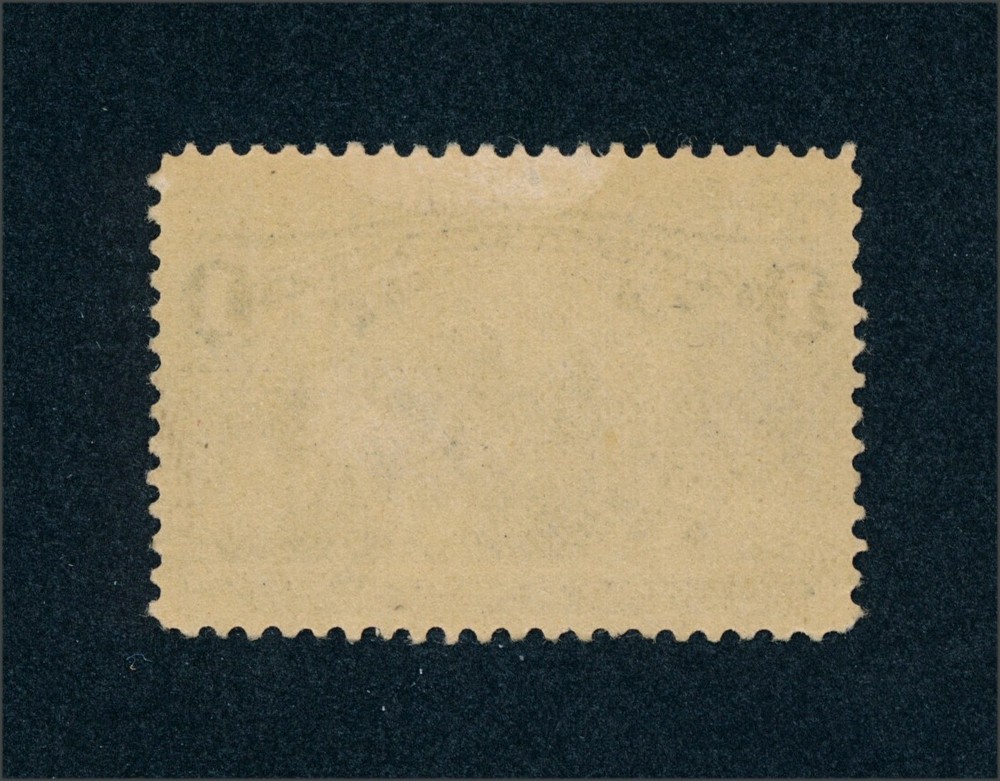drbobstamps US Scott #230 Mint Mint Hinged Stamp Cat $14