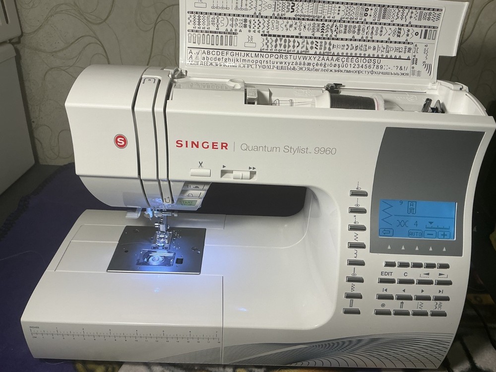 SINGER Quantum Stylist 9960 Computerized Sewing Quilting Machine (White)
