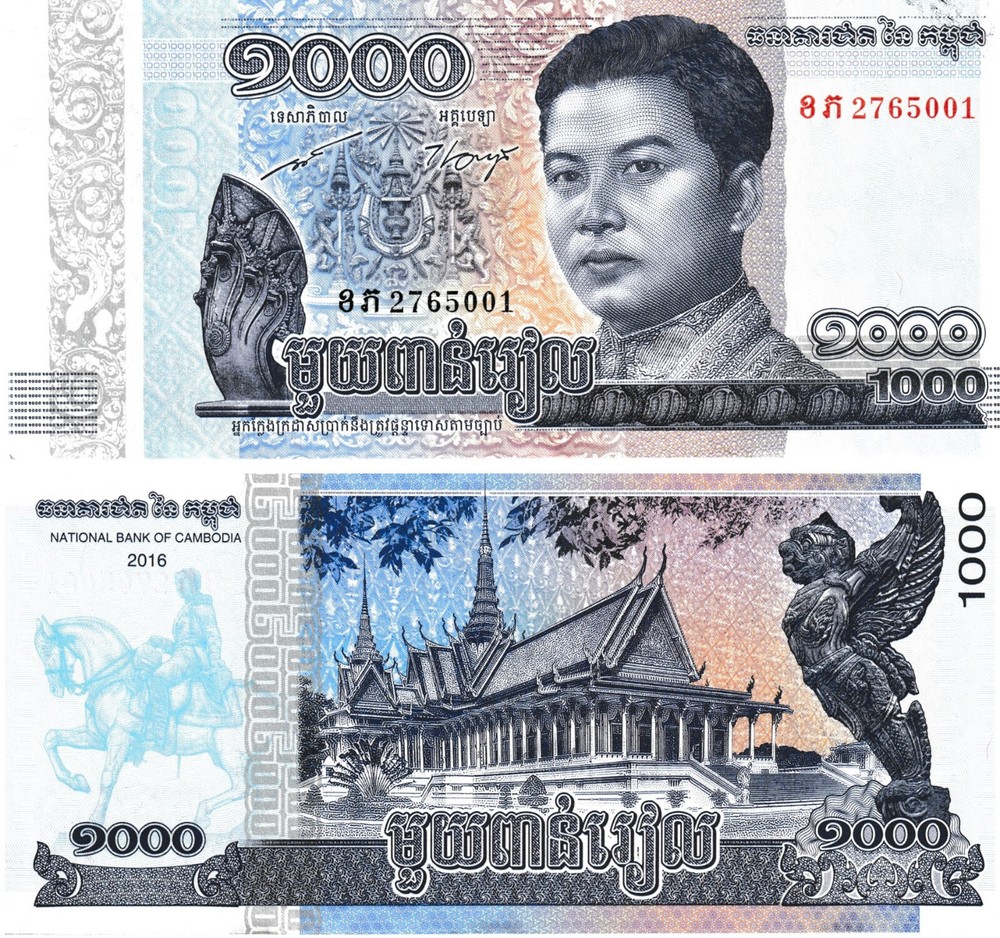 Cambodia 1000 Riels, 2016, P-67a Uncirculated