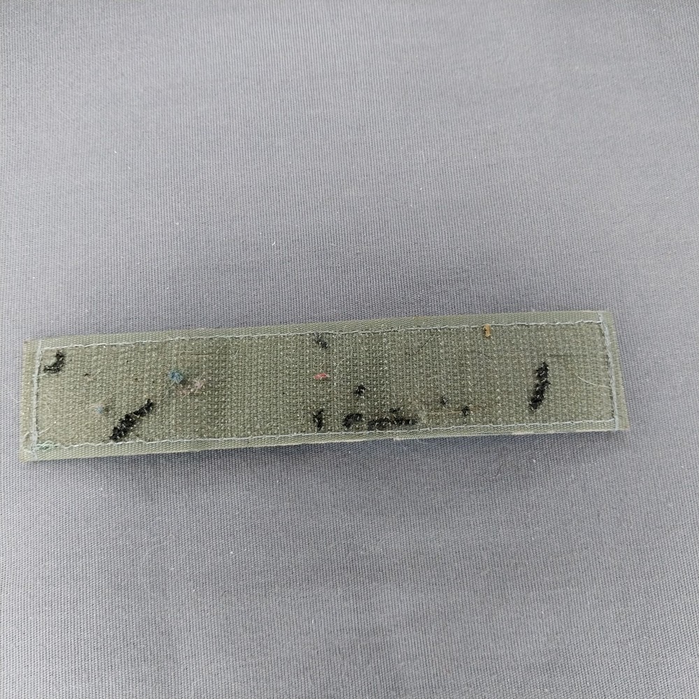 RAMOS Army Camo 5" Hook Name Strip Tab Patch