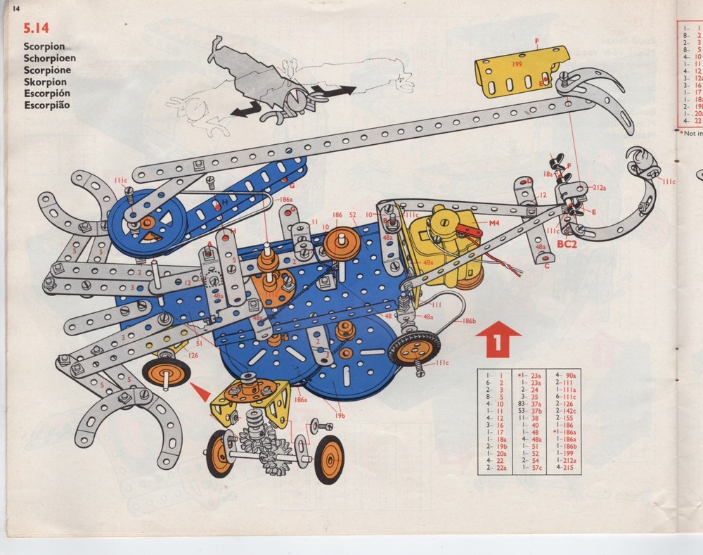 Meccano Catalogue No #5 1970s