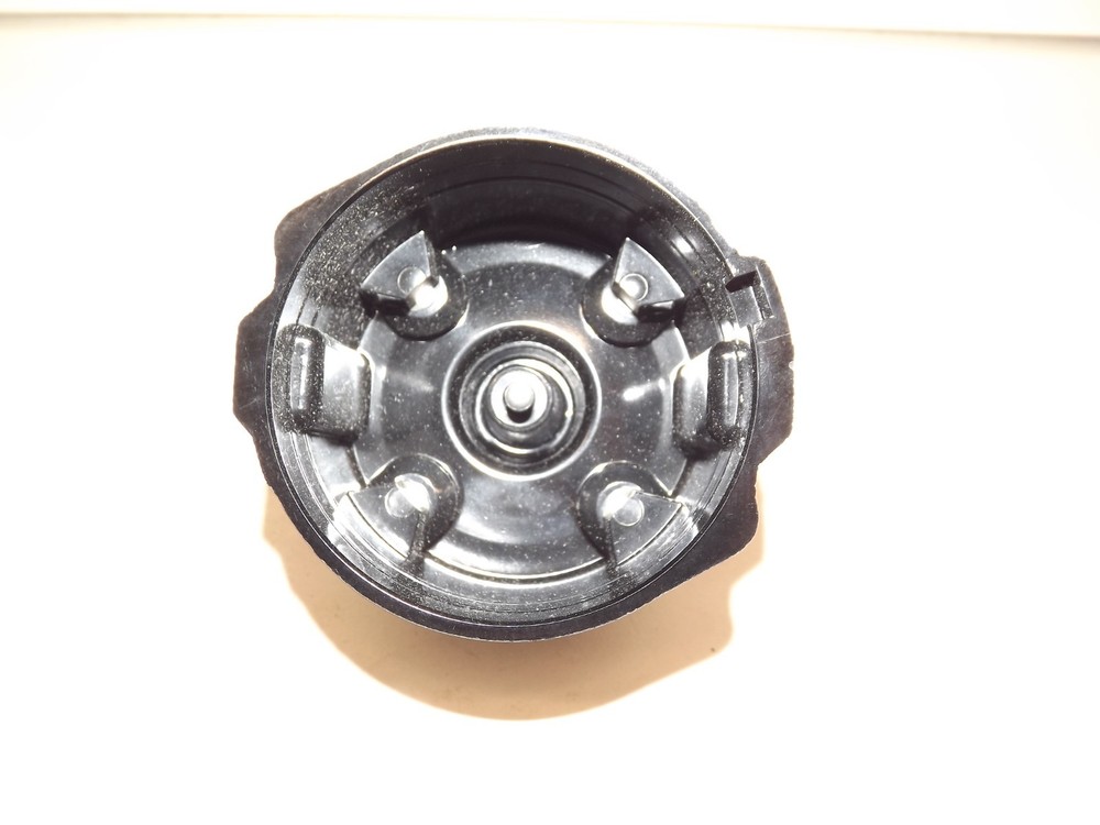 Intermotor 44750 Distributor Cap