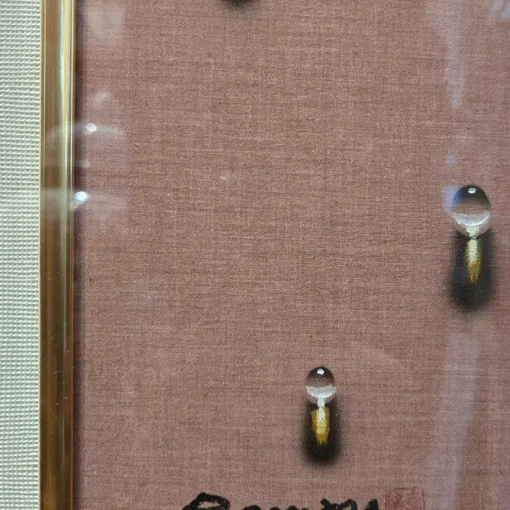 Oh Tae-hwan Waterdrop Artist Artwork