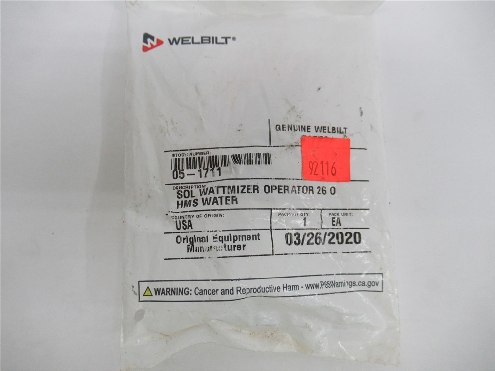 Welbilt 05-1711, SOL Wattmizer Operator 26 OHMS Water