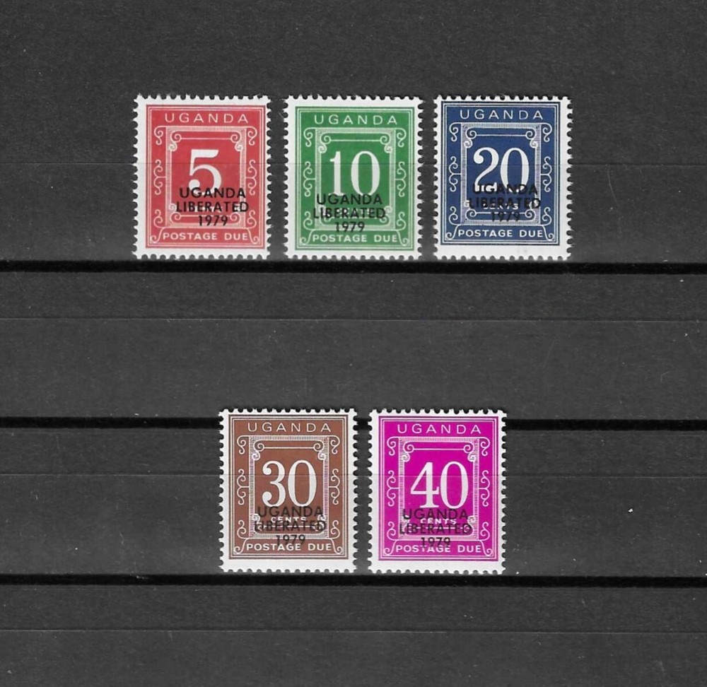 UGANDA 1979 SG D7/D11 MNH