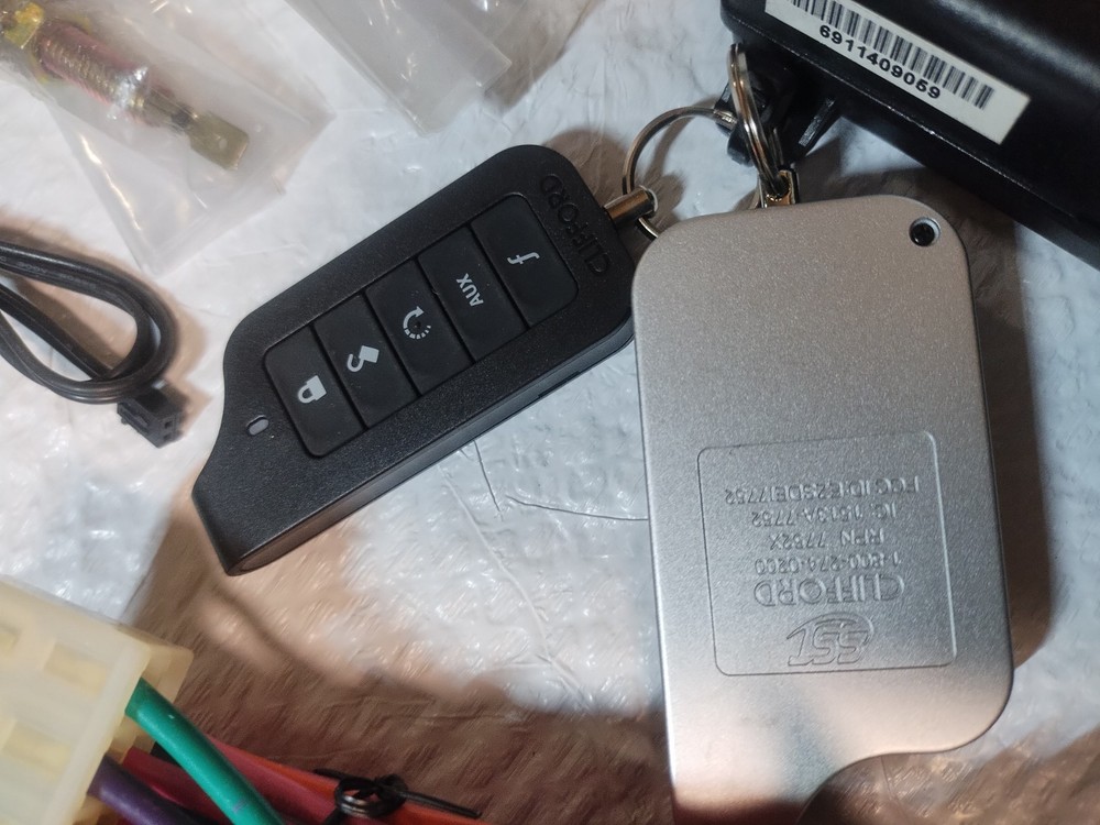 CLIFFORD 50.7X REMOTE START AND SECURITY