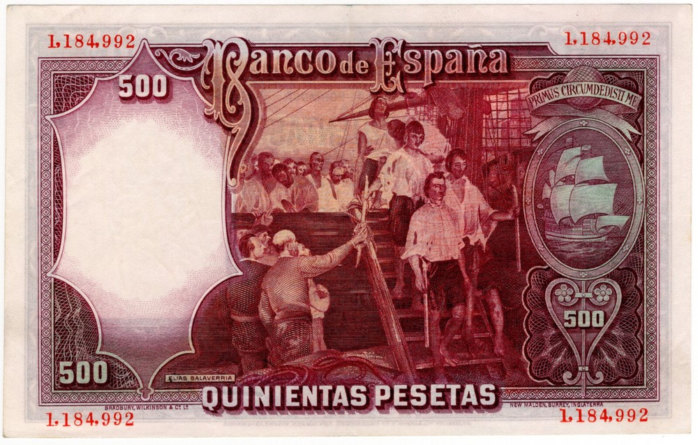 Spain 1931 500 Pesetas P84 EF