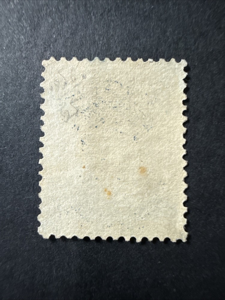 US Scott #185 M/NH