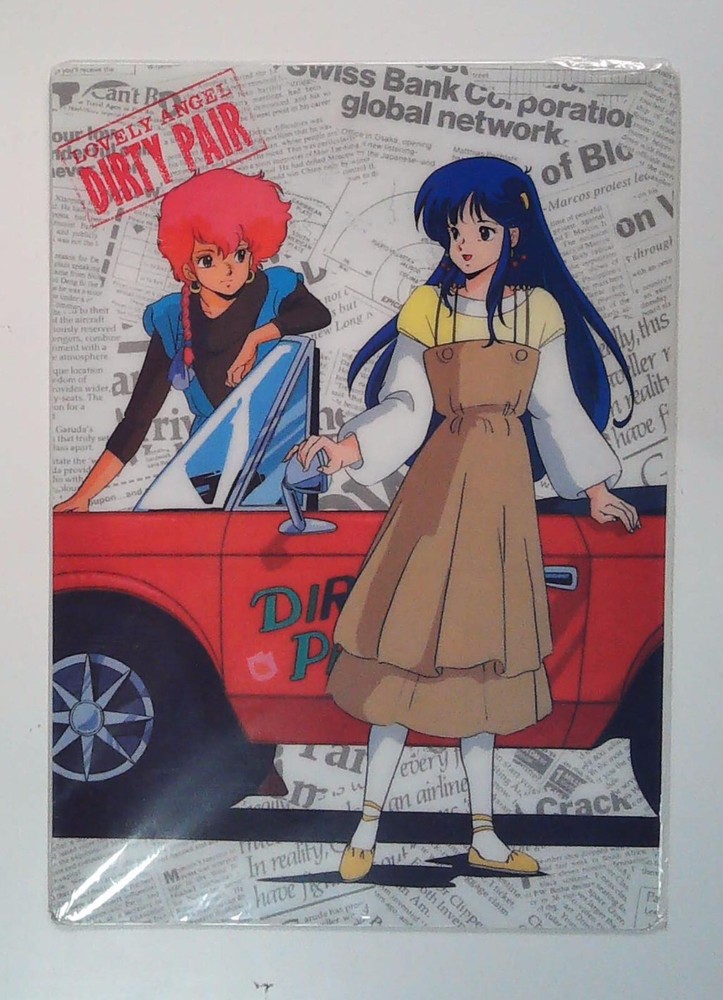 SHITAJIKI DIRTY PAIR SEIKA NOTE MOVIC 250 B