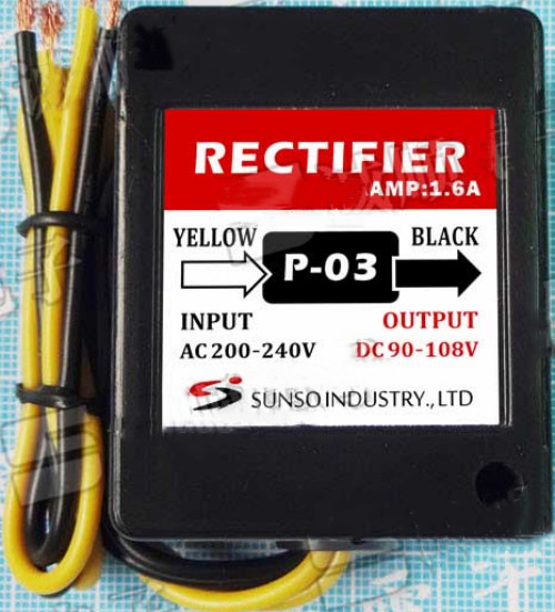P-03 brake rectifier
