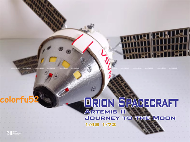 1/48 Artemis Program Orion Manned Spacecraft Static Finished Model Collection