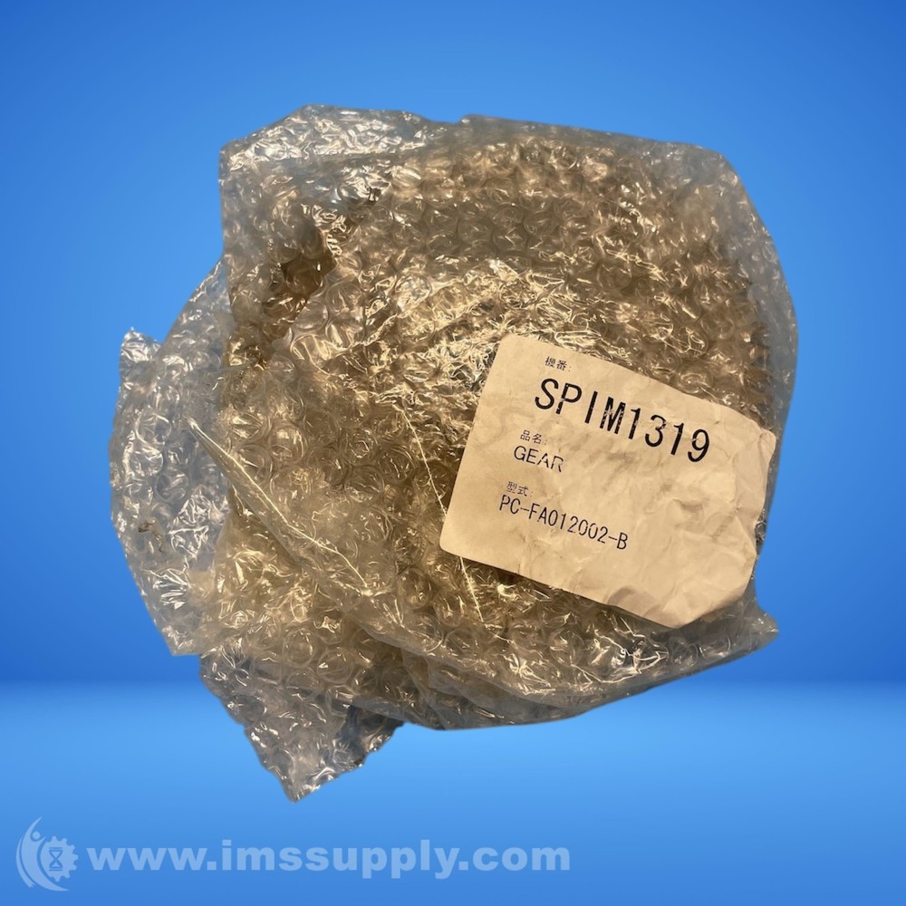 SPIM1319 Gear FNIP