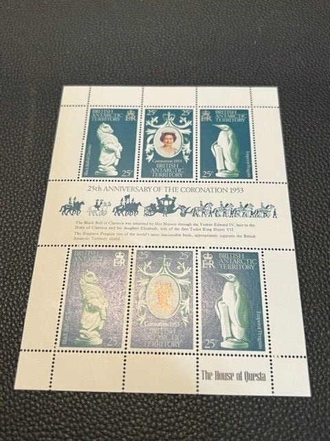 British Antarctic Territory 71 MH
