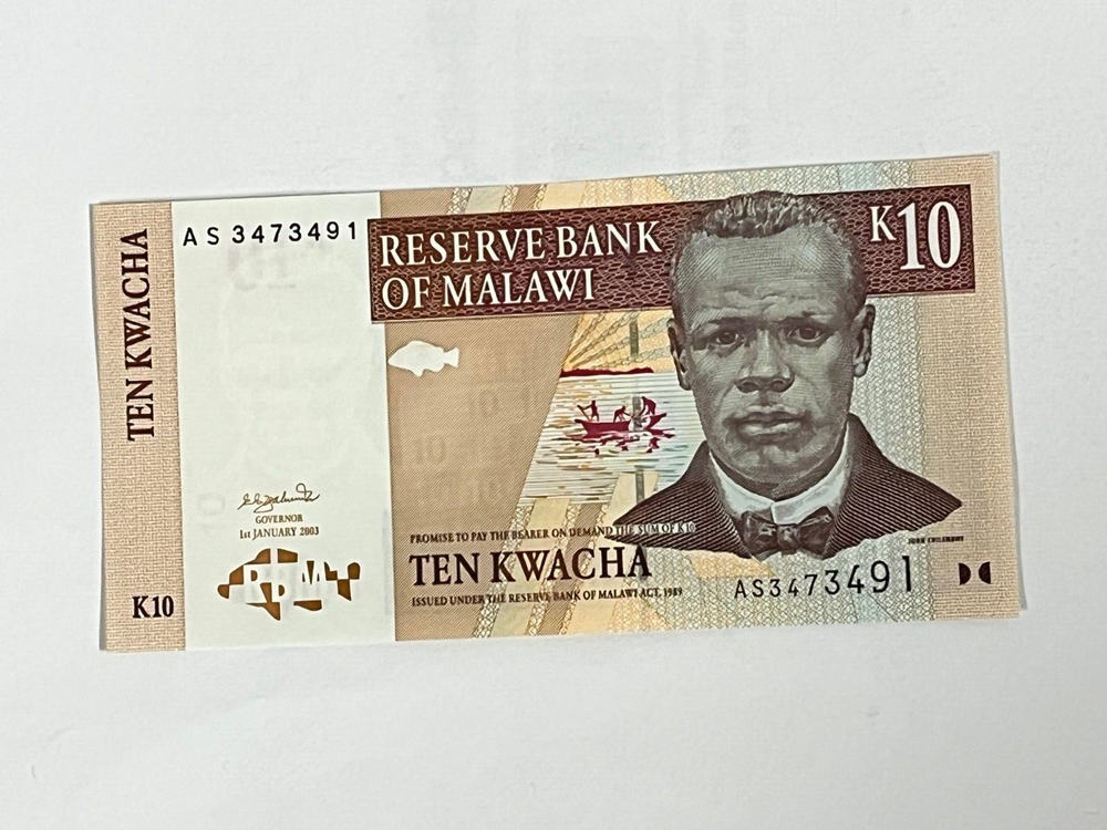 2003 Malawi 10 Kwacha Banknote