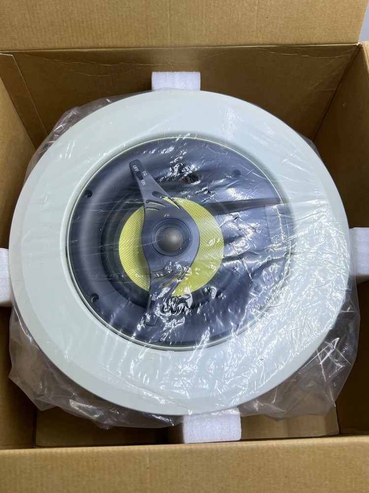 QPD QPD-2016 (2) MOTORIZED IN-CEILING SPEAKERS