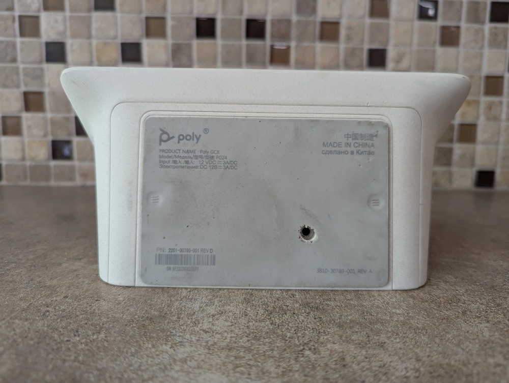 POLY GC8 P024 VIDEO CONFERENCING SYSTEM UC8-3(4)