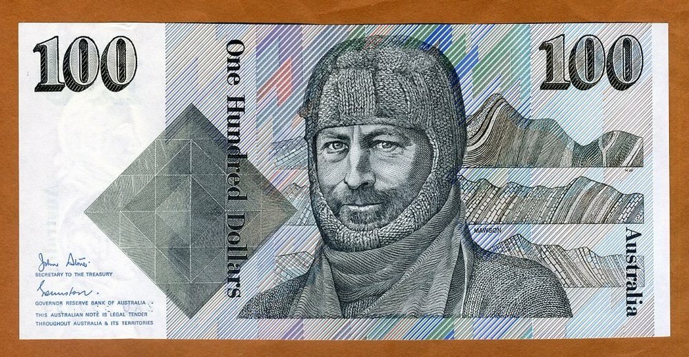 Australia, $100, ND (1984), P-48a, UNC